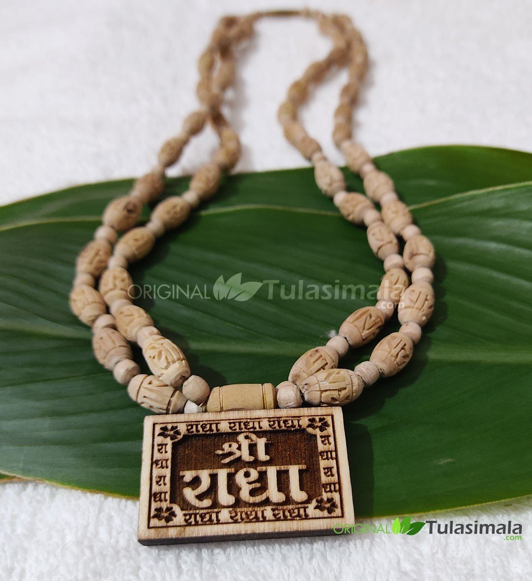 Radha name on sale locket